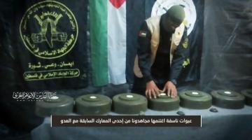 السرايا تستهدف دبابة في بيت لاهيا