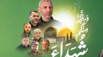 سرايا القدس تنعى القائد الكبير محمد الضيف