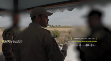 «من وصايا القادة الشهداء»