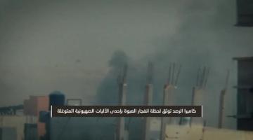 تفجير دبابة