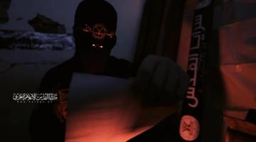 رسالة || لا عودة لكم،، حكومتكم تغامر بكم