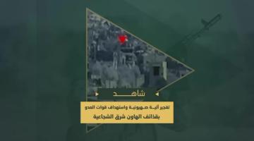 تدمير مجاهدي سرايا القدس وكتائب الشهيد أبو علي مصطفى لآلية عسكرية صهيونية, واستهداف جنود العدو بقذائف الهاون بالاشتراك مع كتائب الأنصار شرق حي الشجاعية بمدينة غزة.