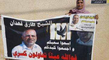 "غنام" و"قعدان" أمام محاكم الاحتلال مجددًا اليوم 