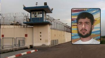 الأسير المجاهد محمد أبو سنينة يدخل عامه الـ9 بالأسر