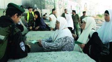العدو يقر سلسلة تسهيلات للفلسطينيين خلال شهر رمضان