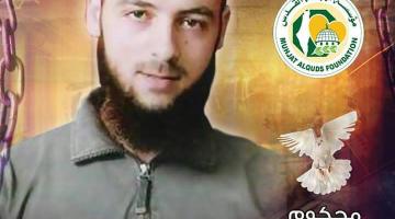 العدو يقرر إنهاء العزل الانفرادي لخمسة أسرى على رأسهم القائد جرادات