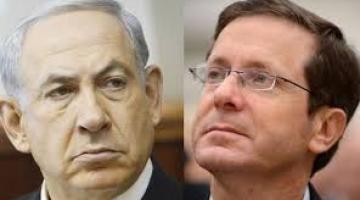 لقاء سري بين "نتنياهو"و"هرتسوغ" لتشكيل حكومة ائتلافية