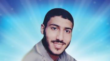 عملية الاستشهادي "عليان الوادية" 