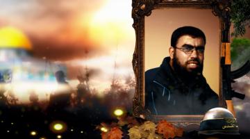 وصايا مسافرة "رائد القرم"