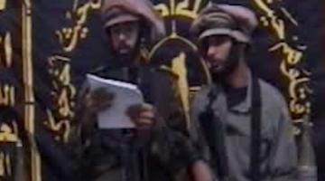 وصية الاستشهاديان رمزي الجعبير