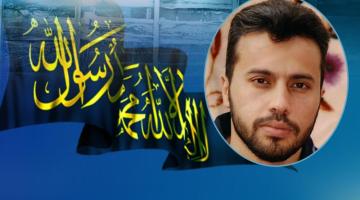 الأسير القائد عمّار زيود: شموخ الرجال.. وصلابة الفولاذ