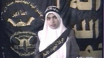 وفد من الجهاد يزور ذوي الاستشهادية هنادي جرادات بذكرى استشهادها