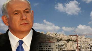 نتنياهو: حكومتي تدعم الاستيطان وخاصة هذه الأيام