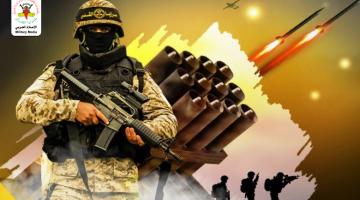 علامات بارزة في سجل السبق والمبادرة لسرايا القدس