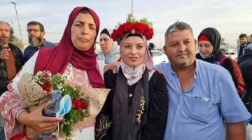 الأسيرة «طقاطقة» تتنسّم الحرية بعد اعتقال دام 7 سنوات