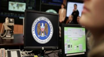 أخطر التقنيات التي تتجسس عليك