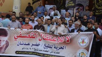 شهاب: خضر عدنان بأمعائه الخاوية نموذج لشعبنا الفلسطيني