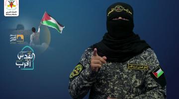 أبو حمزة: لسنا بمنأى عما يحصل في أي بقعة من فلسطين ولن يسمح شعبنا ومقاومته باستمرار العدوان