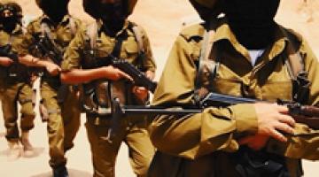 كليب "رجال الله"