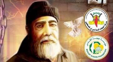 إصابة الأسير المسن فؤاد الشوبكي بفيروس كورونا