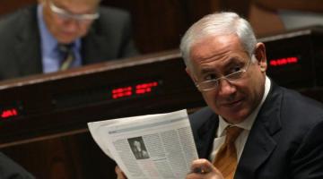 منع النشر في قضيتي "فساد نتنياهو"