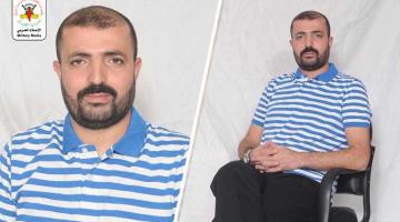 الأسير المجاهد عرفات الزير يدخل عامه الـ 18 في سجون الاحتلال