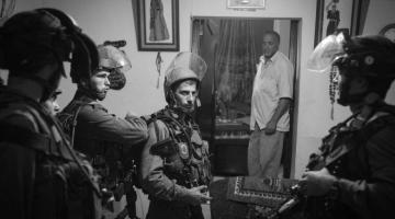 العدو يعتقل 11 مواطنًا خلال مداهمات بالضفة والقدس