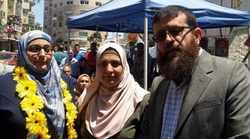 تكريم المحررة لينا الجربوني في رام الله