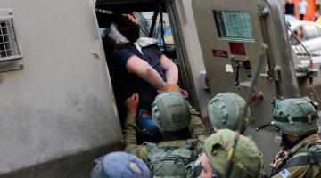 الاحتلال يعتقل ثلاثة مواطنين من الضفة المحتلة