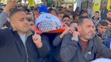جماهير غفيرة تشيع جثمان الفتى أحمد شحادة بنابلس