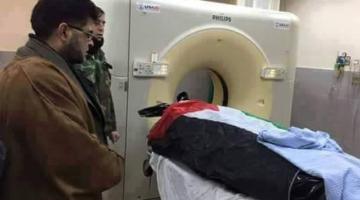 الاحتلال يأخذ مقاسات منزل الشهيدة "اشرقت قطناني" بنابلس