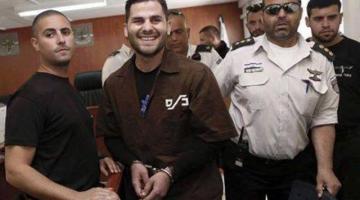 العدو يمنع أطفال بطل عملية عتصيون من زيارته