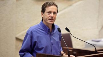 هرتسوغ ولبيد يطالبان بالتحقيق في قضية الغواصات