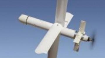 طائرة استطلاع تتحول لصاروخ دقيق بلا صوت