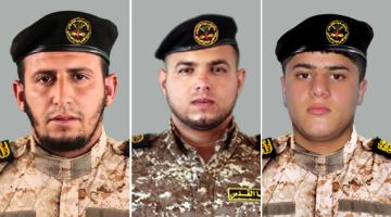 الجهاد الإسلامي وذراعها العسكري يحتسبان ثلاثة من شهداء العودة بخانيونس
