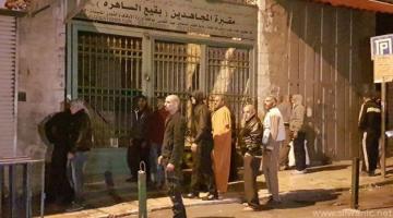 مقدسيون يشيعون جثمان الشهيد إبراهيم مطر