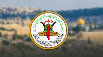 الجهاد: ستبقى ذكرى "دير ياسين" شاهدة على دموية وإرهاب الاحتلال