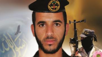 "صور" الشهيد المجاهد محمد القديم: سراج وهاج وشعلة موقوتة