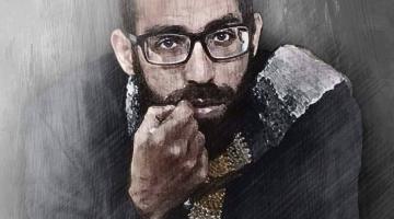 الشهيد الثائر باسل الأعرج.. دمك المراق فجراً رسالة لعاشقي الوطن 