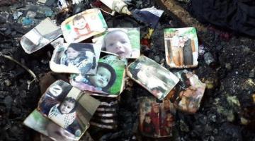 محكمة صهيونية تُبرّئ أحد قتلة عائلة دوابشة