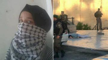 الاحتلال يسلم جثمان الشهيدة فاطمة حجيجي