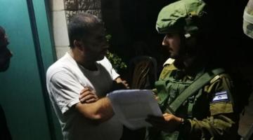 الاحتلال يخطر بهدم 5 منازل جنوبي الخليل