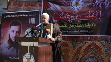 حبيب: نقل السفارة الأميركية للقدس لعب بالنار