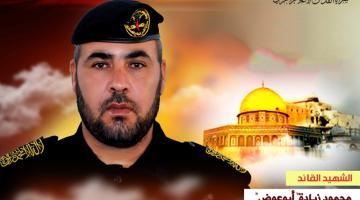 بالفيديو.. القائد «محمود زيادة» جاهد بنفسه وماله في سبيل الله 