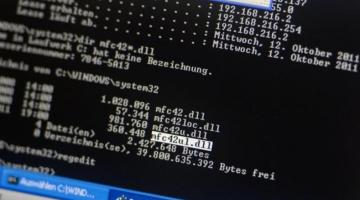 الجيش: قراصنة حصلوا على وثائق صهيونية خاصة