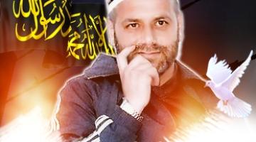 الأسير القائد "سامي جرادات" من جنين يناشد لإنقاذ حياته