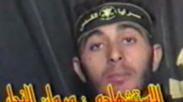 وصية الاستشهادي مروان النجار