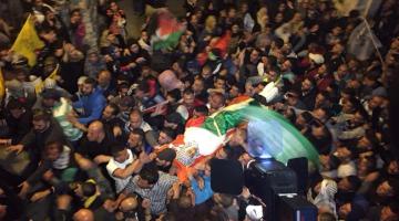 المقدسيون يشيعون شهيدهم مع "نسائم الفجر"