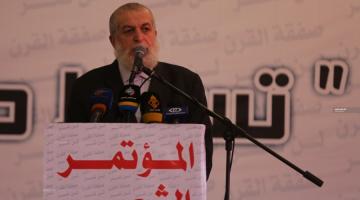 عزام: أمتنا أمام لحظة تاريخية ومفصلية ضد صفقة القرن
