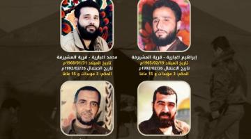 تفاصيل اقتحام أبناء الجهاد الإسلامي معسكر (جلعاد) الصهيوني للتدريب